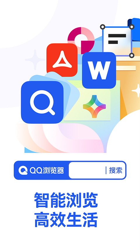qqֻذװ 19.0.7.7031