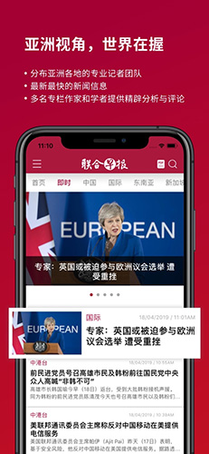 籨ֻapp 3.2.9