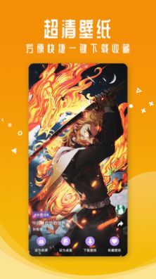ֽapp 3.1.4
