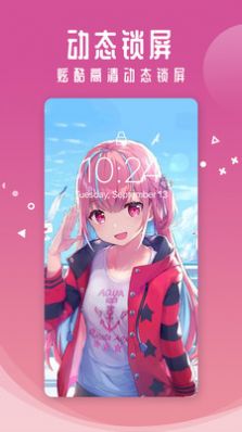 ֽapp 3.1.4