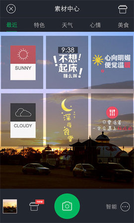 ٶapp 1.4.4