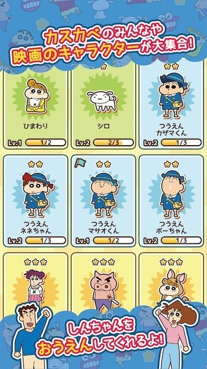 ΪӦгapp 8.0.5.300