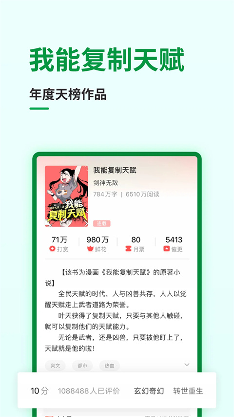 ¬ֻ 7.1.6
