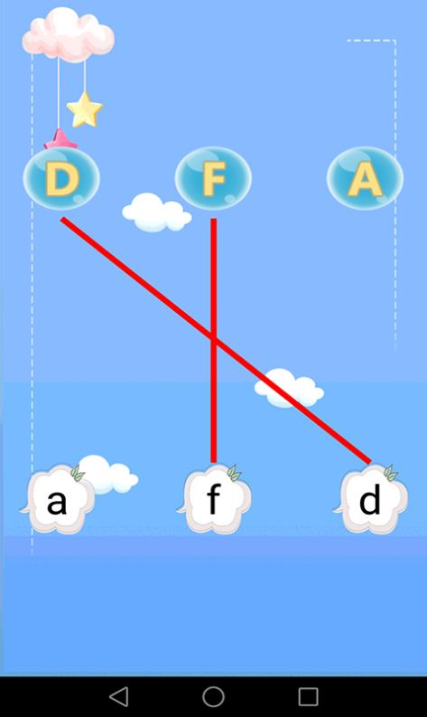 ͯӢapp 3.7.2