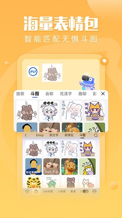 Ѷ뷨ֻ 10.0.16