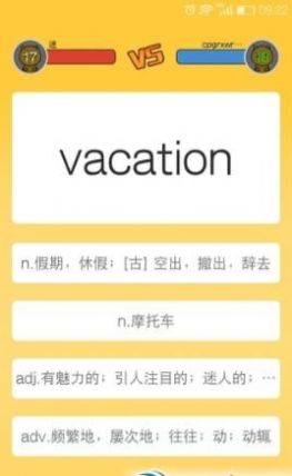 ӥ˵app 1.0.2