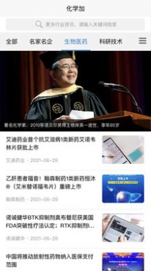 ѧapp 3.6.3