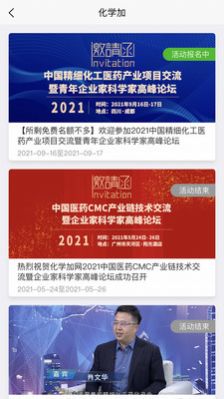 ѧapp 3.6.3