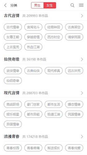 Ůֻapp 7.9.14