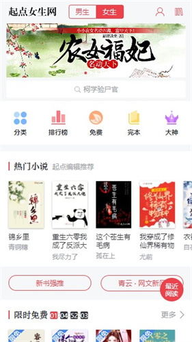 Ůֻapp 7.9.14