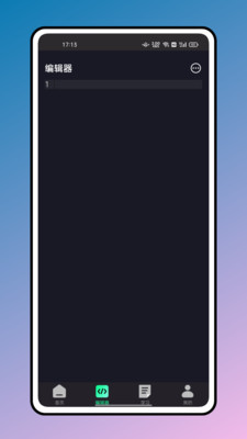 pythonֻapp 1.8.9