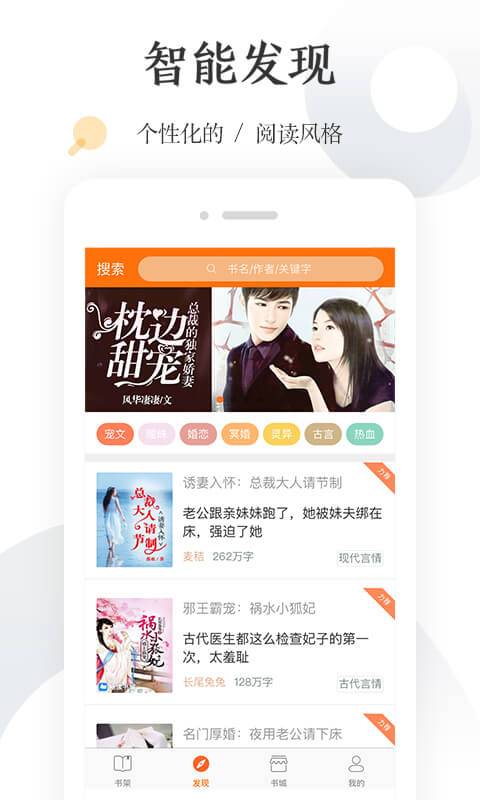 С˵app 5.5.0
