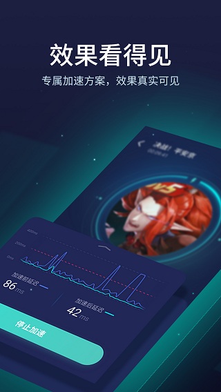 UUٷ2025 2.1.4.0929