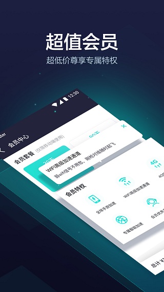 UUٷ2025 2.1.4.0929