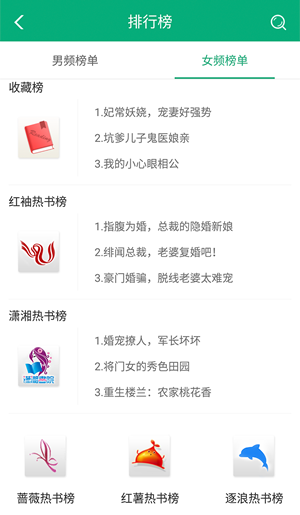 360С˵app 2.9.1.1