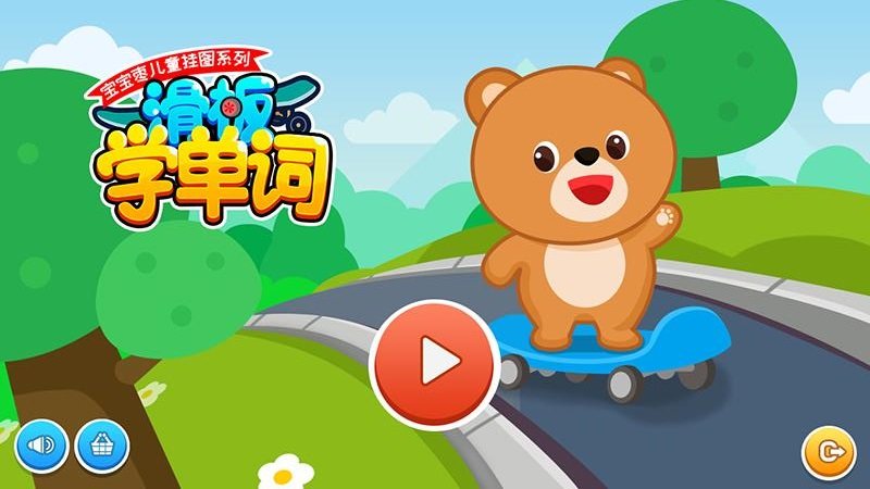 ѧapp 1.0.0