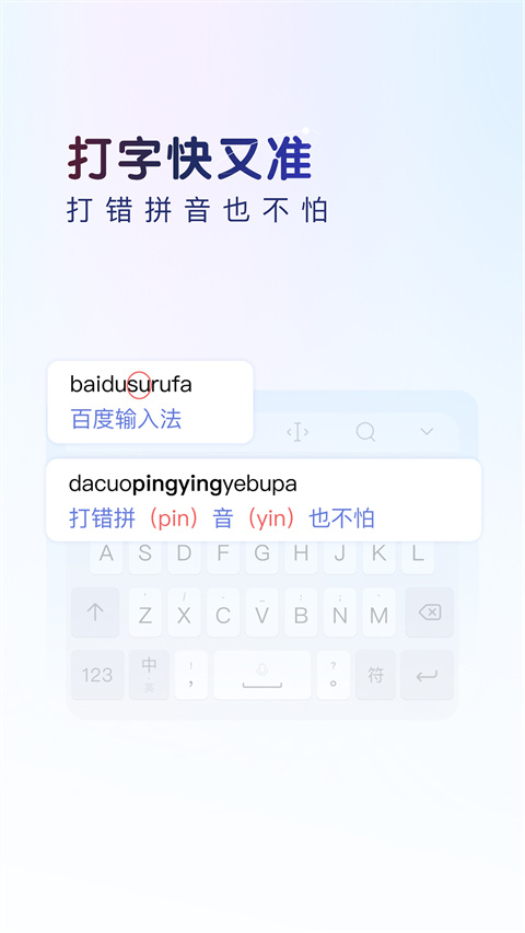 ٶ뷨ֻɰ 12.6.7.23