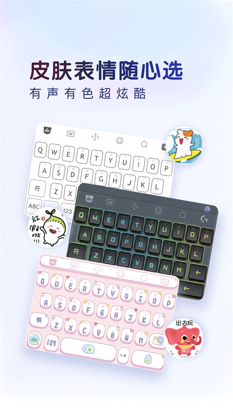 ٶ뷨ֻɰ 12.6.7.23