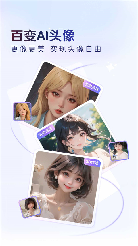 ٶ뷨ֻɰ 12.6.7.23