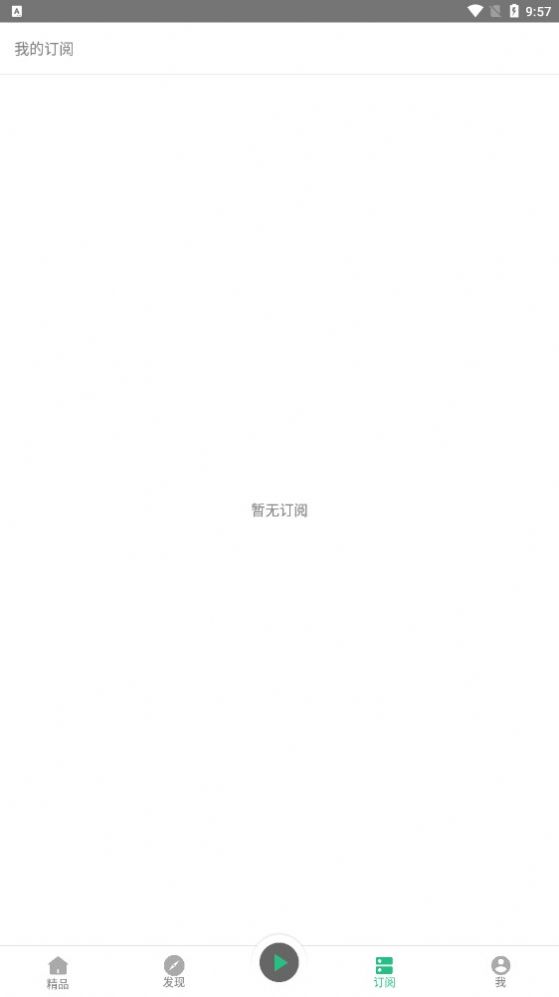 Ӣapp 1.0.0