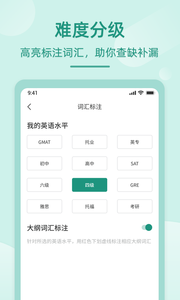 Ӣapp 1.0.0