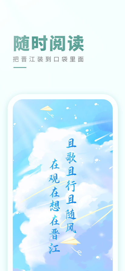 2025° 6.4.4