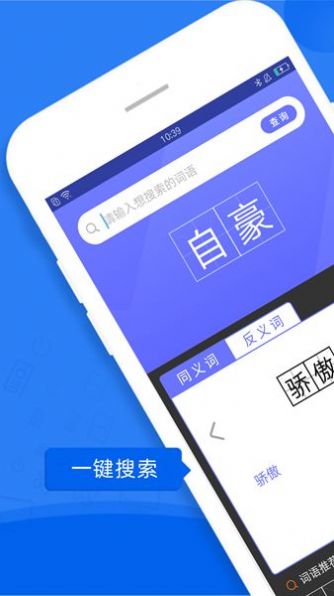 һٷִapp 1.5.3