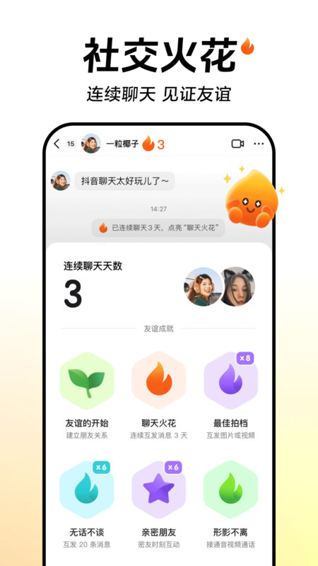 ֻҳ߹ۿapp 24.5.0