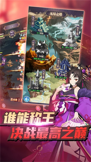 ҹ֮Ϸ V1.0.0