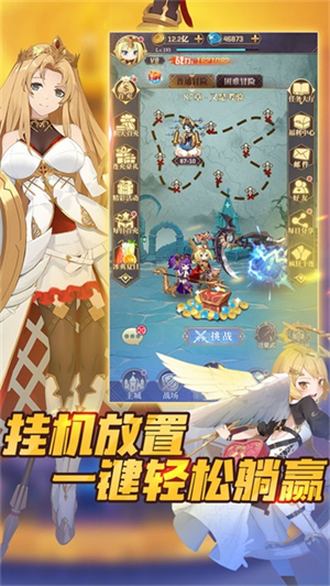 ҹ֮Ϸ V1.0.0
