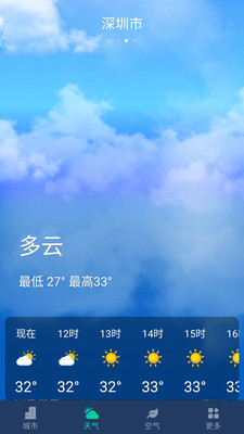 ǿapp 1.0.220722.1067