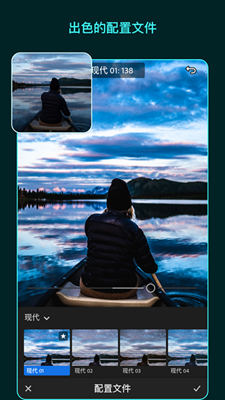 Lightroomֻ¼ 10.1.0