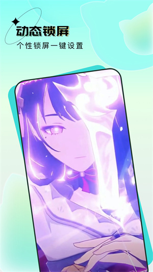 Ԫֽapp׿ 1.7.8