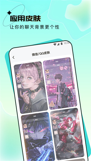 Ԫֽapp׿ 1.7.8