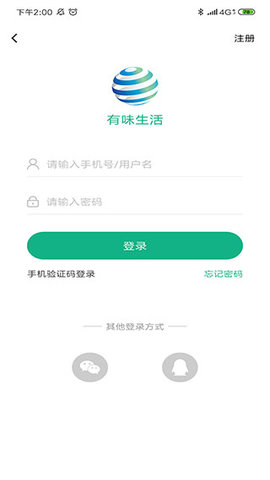 ζapp 3.1.0