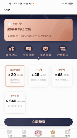С˵app 1.1.0