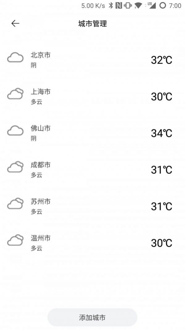 app 1.0.1