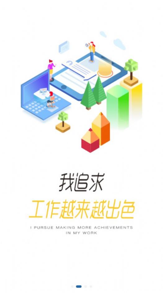 ôѧapp 3.37.3