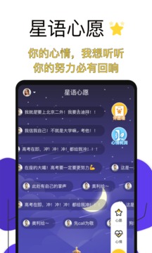 ߿ʱapp 11.0.2