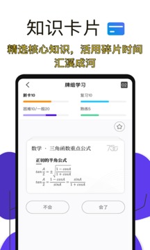߿ʱapp 11.0.2