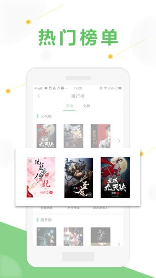 С˵app 1.0.9