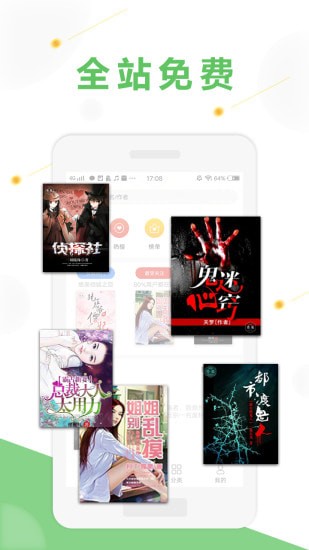 С˵app 1.0.9