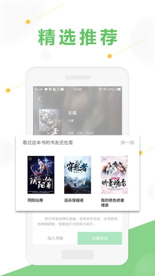 С˵app 1.0.9