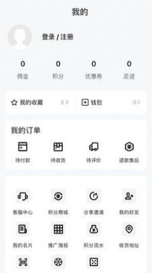 ʱapp 1.1.0