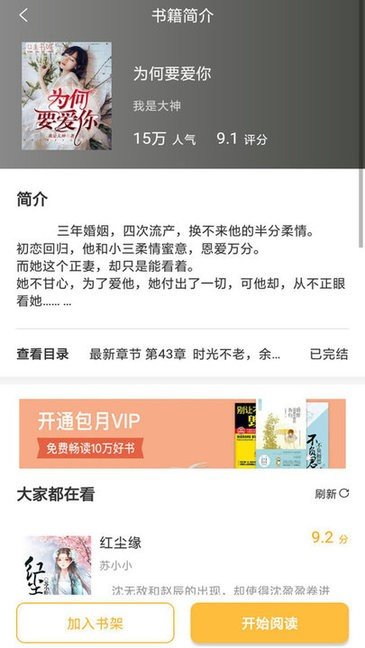 С˵app 1.0
