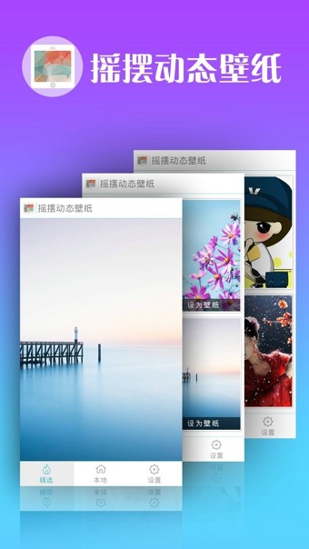 ҡڶֽ̬app 1.0.6
