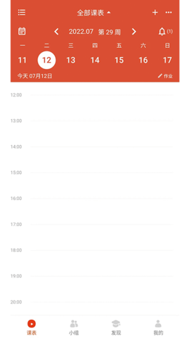 ľ֪app 1.1.1