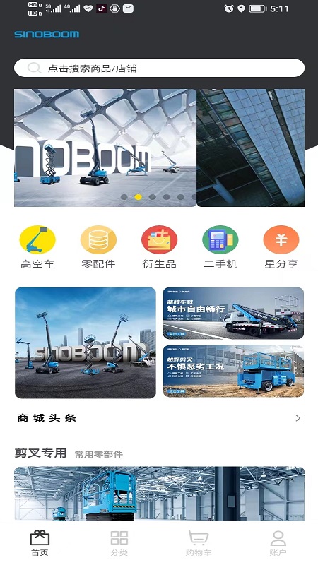 ǰ̳app 1.1.5