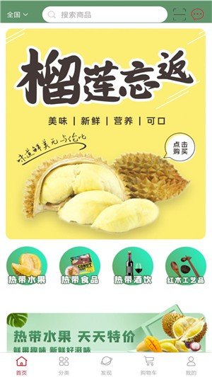 ʡapp 2.5.0
