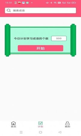 ԲԲѧٿapp 1.0.1
